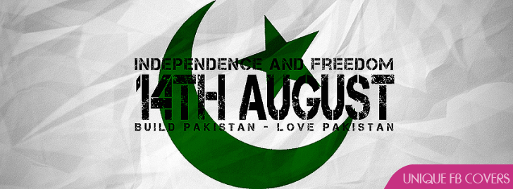 Azadi Day Of Pakistan Fb Cover